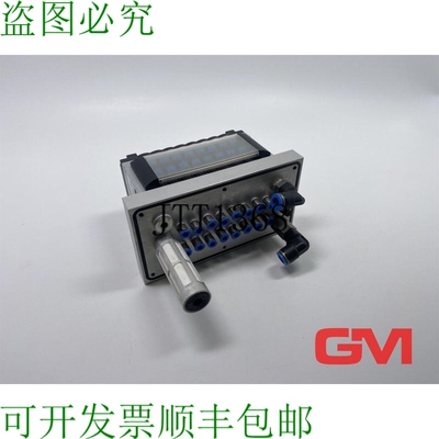 原装供应Islote 18210 端子 CPV14-VI+ 165811 CPV14--DI01-8 + 8
