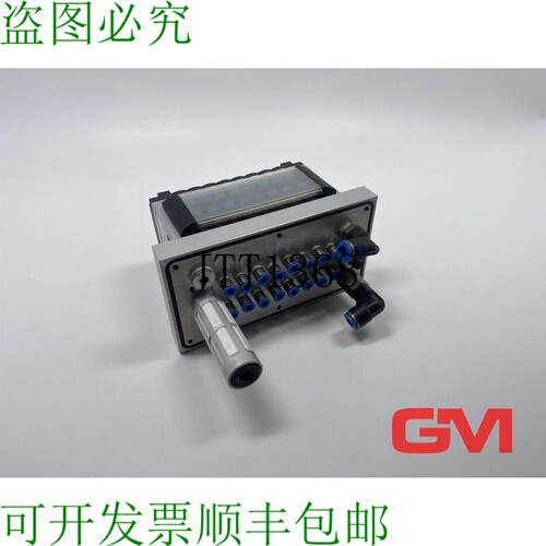 原装供应Islote 18210 端子 CPV14-VI+ 165811 CPV14--DI01-8 + 8