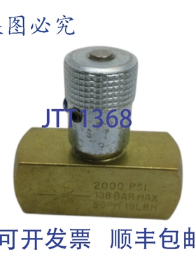 原装供应N400B-11EF 2000PSI NSNP