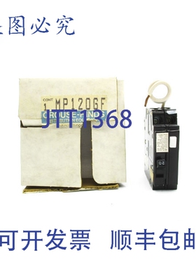 原装供应CROUSE HINDS MP120GF 120VAC 20A NSMP