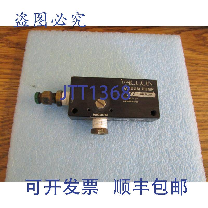 现货供应Vaccon:VP20-150H Vac break 排气真空泵: