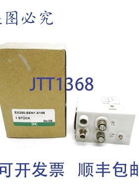 原装供应 EX250-SEN1-X156 NSMP