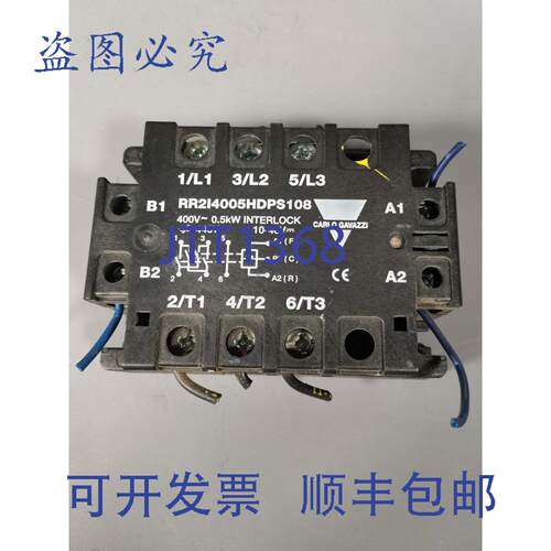原装供应CARLO GAVAZZI RR214005HDPS108