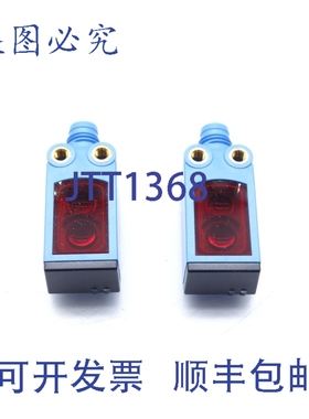 原装供应SICK SAPP02D-06A0001 传感器