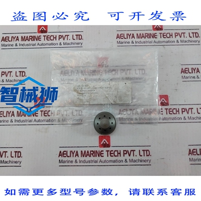 原装供应 LOTTO DI 4X 火山 80987480 BRUCIATORE 组合 OLIO/GNL
