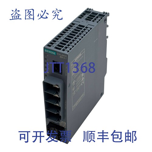 现货供应6GK5816-1BA00-2AA2 Scalance M816-1 6GK5 816-1BA00-2A