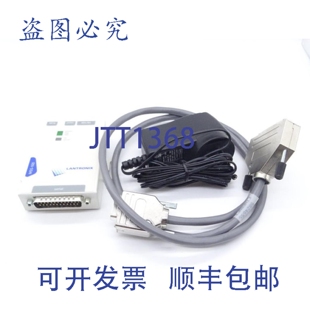 原装供应LRONIX MSS100-11 PLC模块