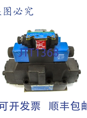 原装供应进口 DG5V-8-S-2C-TM-FPA5W-B-10 110/120V .46/.48A UNM