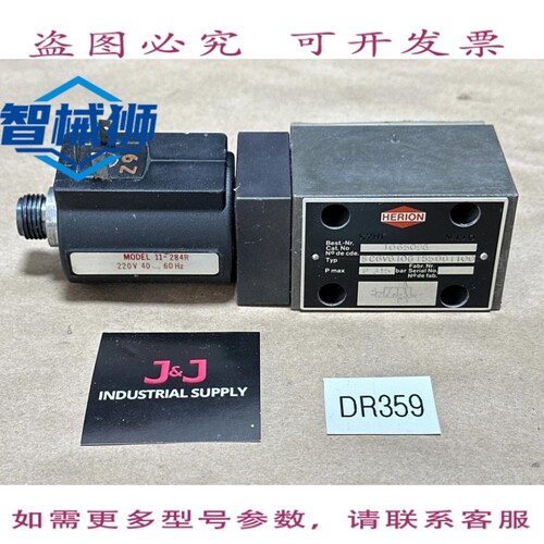 原装供应 -NORGREN HERION阀门K7HT 1065096+11-284R电磁阀