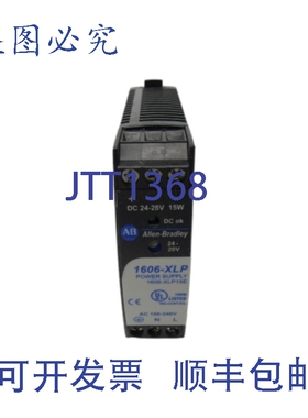原装供应罗克韦尔AB 1606-XLP15E A 系列 100/240VAC 0.3A UNMP