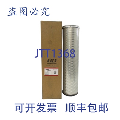 原装供应GARDNER DENVER 208EAP6013 NSMP