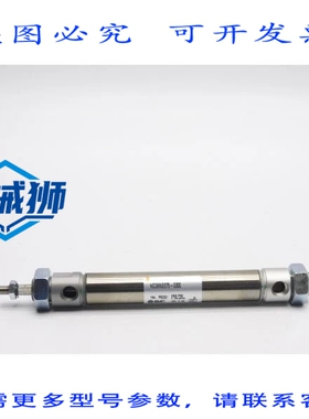 原装供应 NMKE075-0300 250PSI NSNP