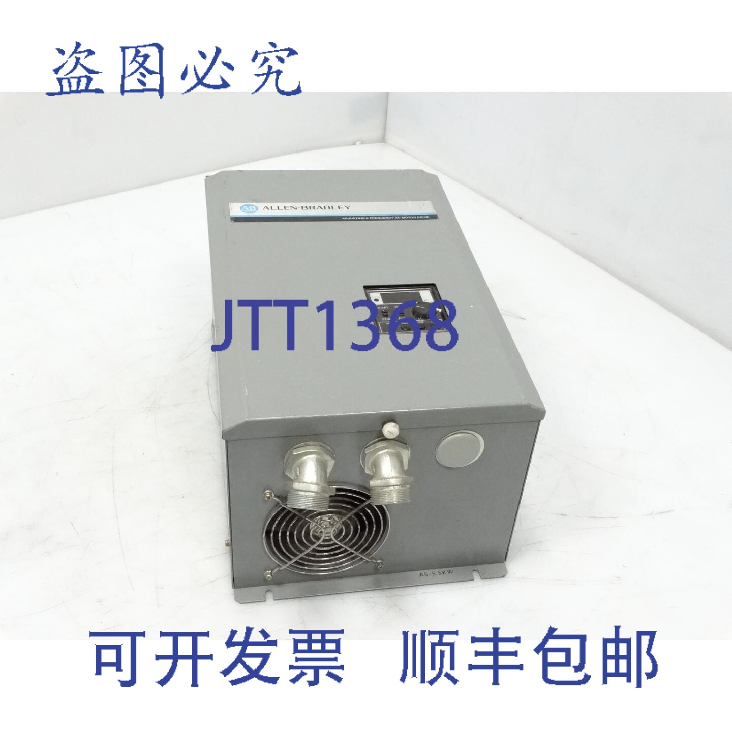 原装供应罗克韦尔AB 1333-DAC 驱动器