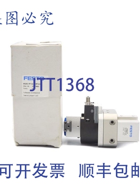 原装供应费斯托 HGDS-PP-16-YSRT-AB 1187960 NSMP