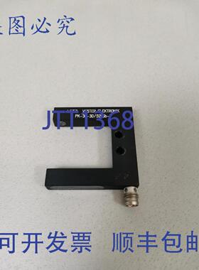 原装供应Vester Electronics PK-30-30/S205b-P 叉形光电传感器