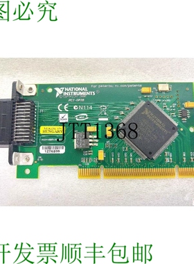 原装供应National Instruments PCI-GPIB 适配器卡 188513D-01L