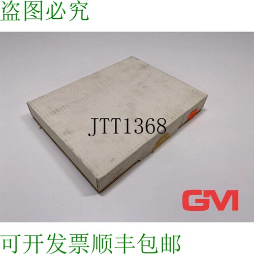 原装供应Siemens Digitaleingabe 6ES5420-5AA11 数字输入模块 E-
