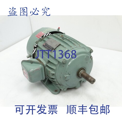 原装供应电机 6839-50-U09U192R077M 电机