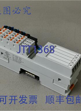 原装供应力士乐 IndraControl S20 R911172543-AC1