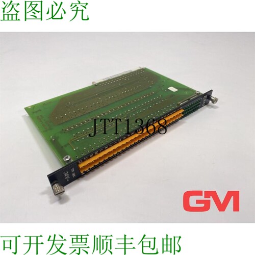 原装供应B&R Digitales 输入模块 ECE243-1 输入模块 MULTI E243
