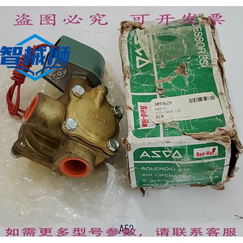 原装供应 ASCO 8316D44 红帽 110/120V 3/4 管 3 NC+