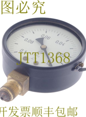 原装供应STAS 3589-78 358978 0-0.1MPa 150毫米M20X15压力表！