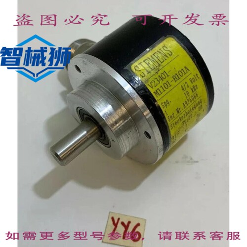 原装供应 V23401-M1101-B101A 4/2V 10KHZ