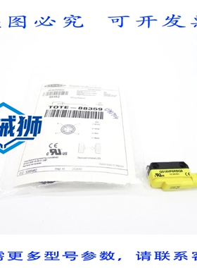 原装供应 BANNER QS18VP6RBQ8 66462 10-30VDC NSMP