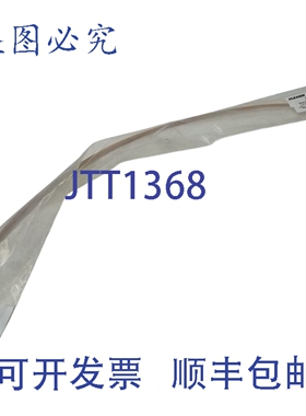 原装供应FLEXCO NB-36-1 38080 尼龙包覆铜缆 1/4