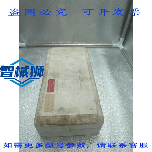 原装供应 USTER POLYMATIC UPM1-AE-AC/245 110-01000/