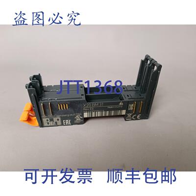 原装供应B&R X20BM31