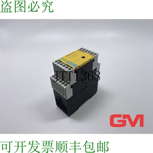 原装供应Sicherheitsschaltgeraet 3TK2828-1BB41 安全继电器 DC