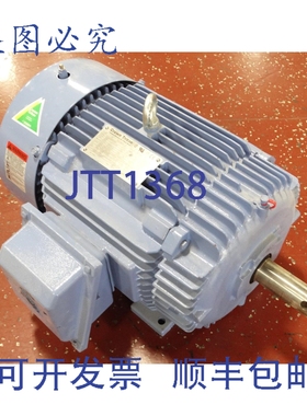 原装供应CROWN TRITON HLS256SR235B 电机126300081 -