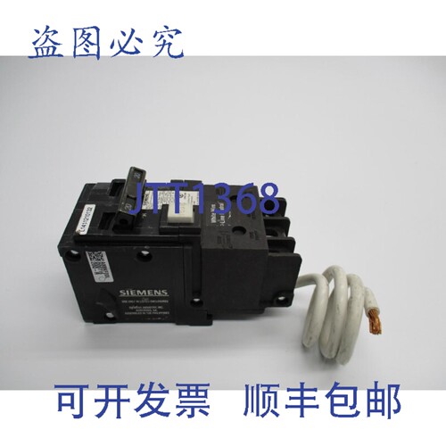 原装供应QPF302020 20-20A 120/240VUNMP
