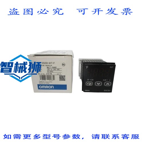 原装供应 E5CSV-Q1T-F 100-240VAC 1A NSMP