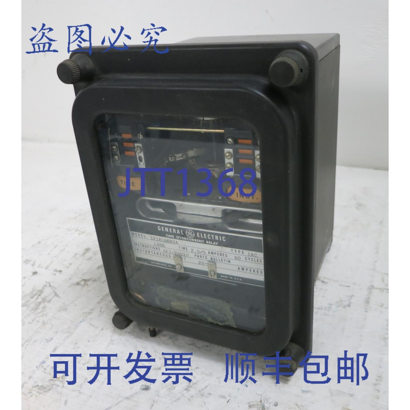 原装供应12IAC66B3A 定时过电流继电器 IAC 型 2.5/5 安培