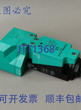 原装供应Pepperl Fox 36367S + Varikont NJ40 29854S