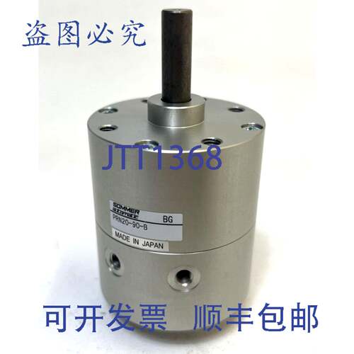 原装供应Sommer Automatic，PRN20-90-B，气缸，气缸，器，气缸