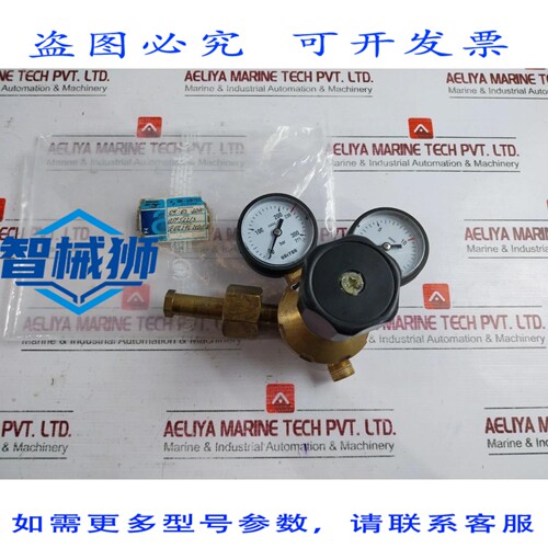 原装供应 MANOMETRO PER OSSINO UNITOR 0-315 BAR 3 级 EN562 51