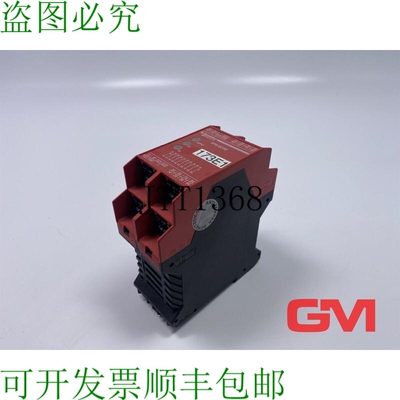 原装供应电气 Sicherheitsrelais Preventa XPSECPE5131C