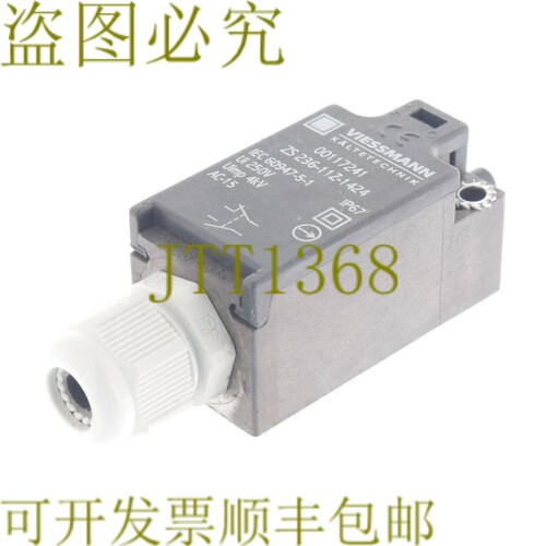 原装供应威士曼 ZS 236-11Z-1424 00117241 ZS23611Z1424