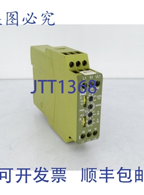 原装供应PILZ 890030 继电器