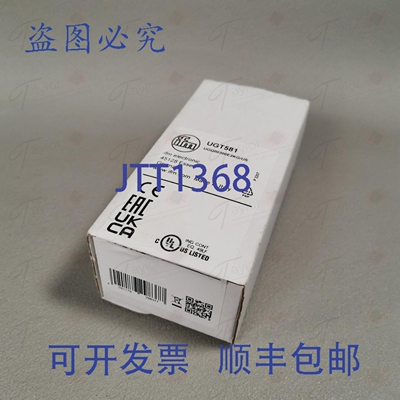 原装供应IFM UGT581