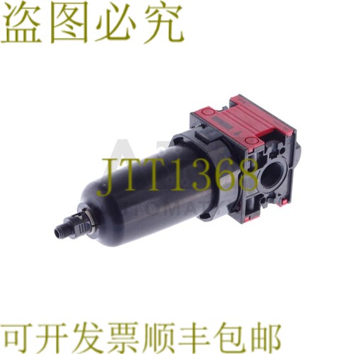 原装供应贺尔碧格 MF036-1/2 MF03612