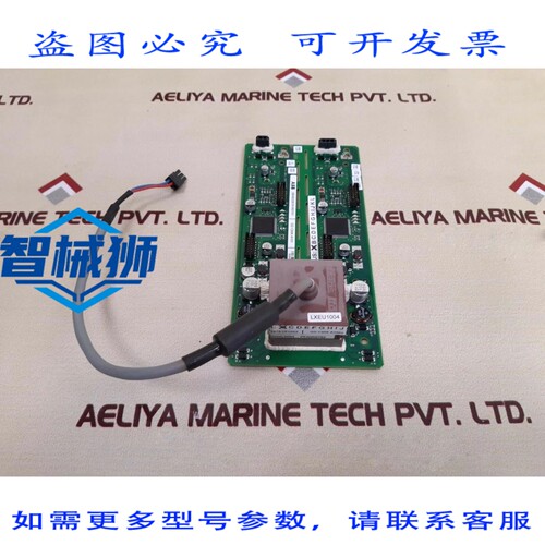 原装供应 LXEU1004 GD C806 A10B 卡 3BHE028761R0101 VG 26 94V-