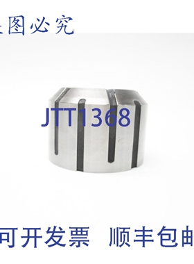 原装供应SPEEDGRIP C-35620-009 204-14 NSNP