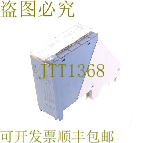 原装供应LANDIS & GIR PTM1 2D20 PTM1.2D20
