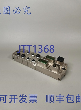 原装供应Murr 55529 模块
