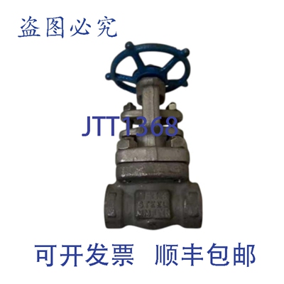 原装供应VELAN W04-20548-13MS UNMP