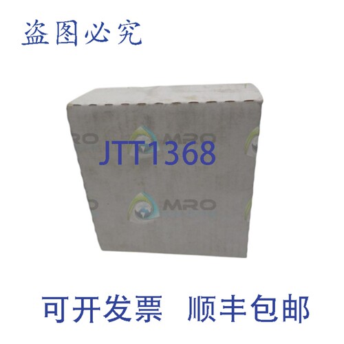 原装供应TG503A1000 温控器 NSMP